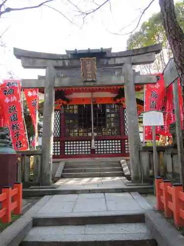 八坂神社(祇園さん)(京都府)