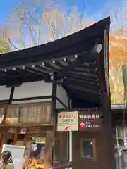 戸隠神社中社(長野県)