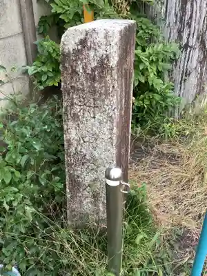 秋葉三尺坊のその他建物