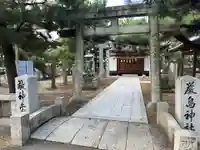総社神社(香川県)