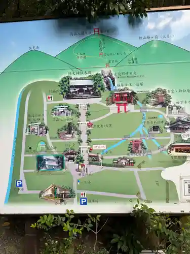 椿大神社のその他建物