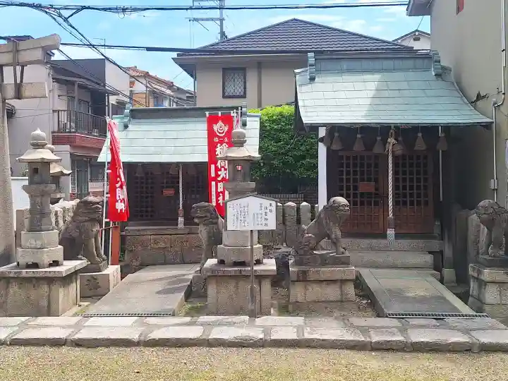 柴島神社の{uncategorized: "未分類", other: "その他", undefined: "問題あり", building: "その他建物", grave: "お墓", sacred_gate: "鳥居", guardian: "狛犬", statue: "像", buddha: "仏像", history: "歴史", nature: "自然", garden: "庭園", animal: "動物", pagoda: "塔", temizu: "手水舎", mountain_gate: "山門・神門", sanctuary: "本殿・本堂", subordinate: "末社・摂社", art: "芸術", scenery: "景色", jizo: "地蔵", ema: "絵馬", goshuin: "御朱印", omikuji: "おみくじ", items: "授与品その他", amulet: "お守り", goshuincho: "御朱印帳", eats: "食事", festival: "お祭り", votive_dance: "神楽", shichigosan: "七五三参", wedding: "結婚式", experience: "体験その他", initially: "初詣", around: "周辺", anti_infection: "感染症対策"}