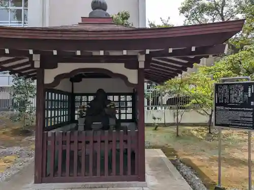 寛永寺(根本中堂)(東京都)