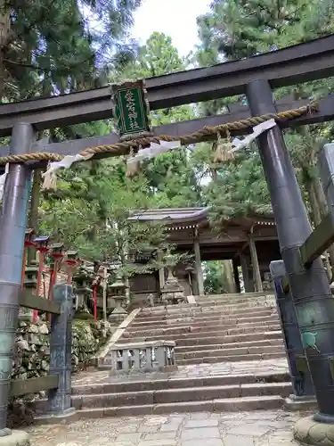 愛宕神社の鳥居