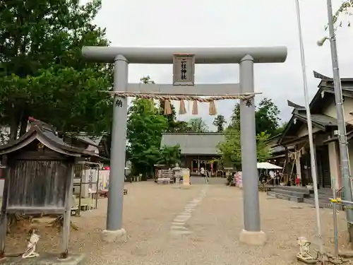 二柱神社の鳥居