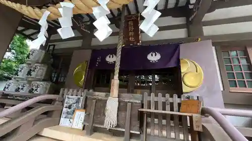 熊野神社(神奈川県)