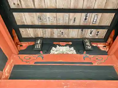 長谷寺(新潟県)