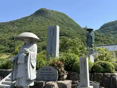 出釋迦寺(香川県)