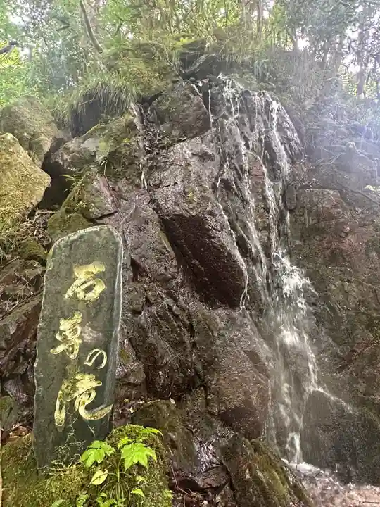 花園神社(茨城県)