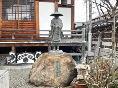 慈光寺(滋賀県)