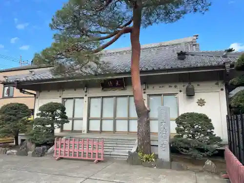 大法寺(東京都)