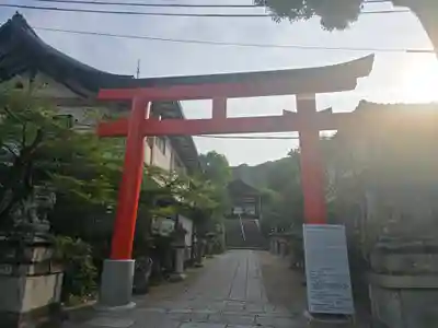 宇治神社の鳥居