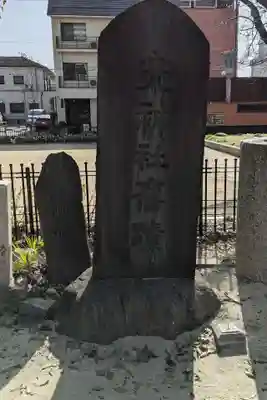 宿院頓宮(大阪府)