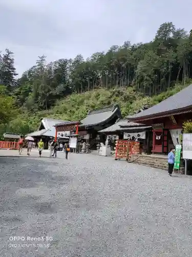 太平山神社のその他建物