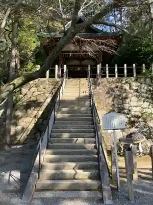 吉田神社(京都府)