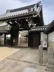 金台寺(大阪府)