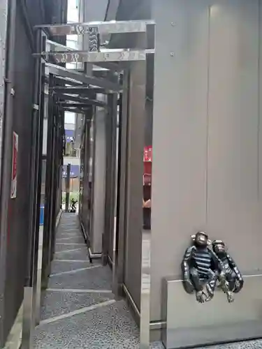 宝童稲荷神社(東京都)