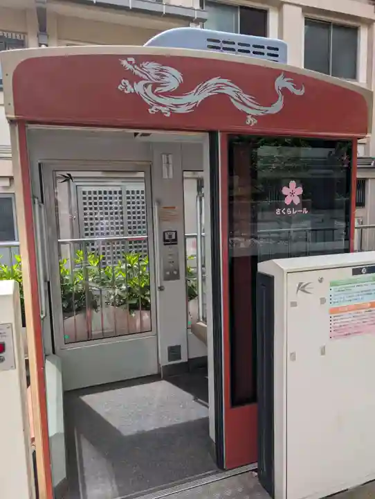 待乳山聖天(本龍院)(東京都)