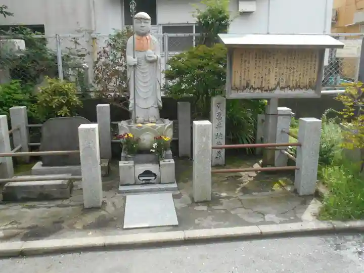 亀井地蔵尊のその他建物