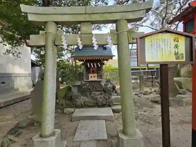 葛西神社(東京都)