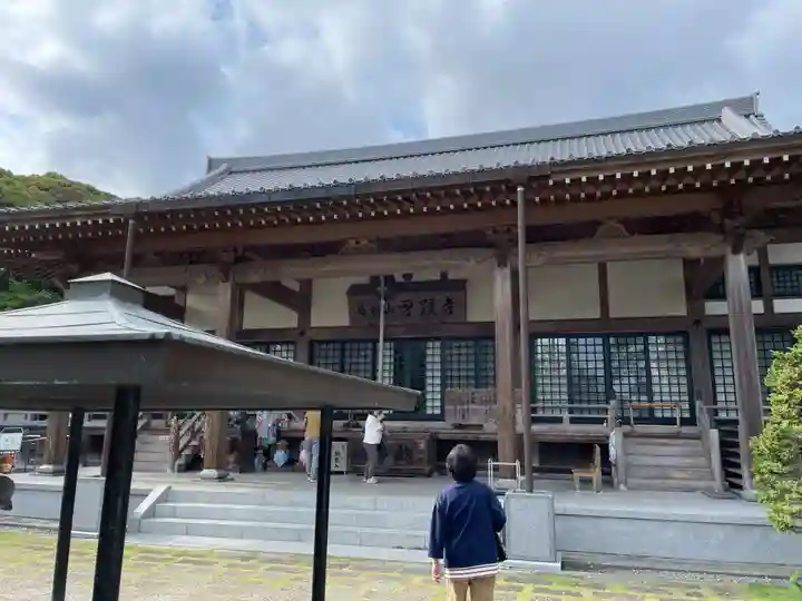 雪蹊寺(高知県)