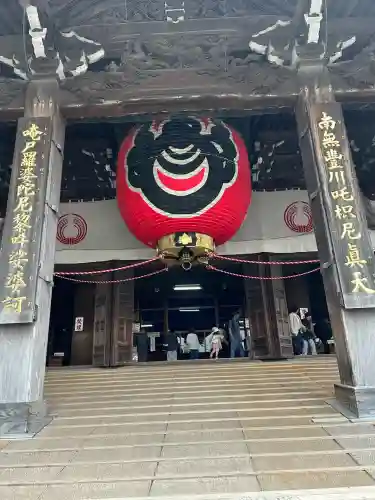 豊川閣　妙厳寺(愛知県)