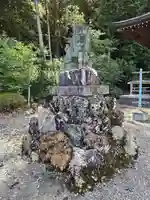 八幡神社(静岡県)