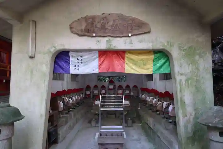 奥之院(岩屋寺)(愛知県)