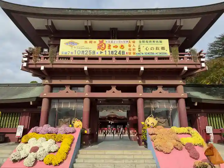 笠間稲荷神社(茨城県)