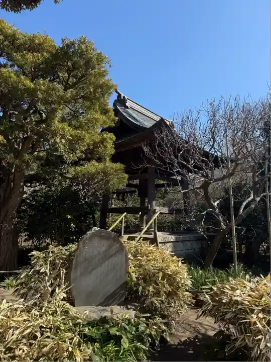 宝戒寺(神奈川県)