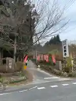 龍願寺のその他建物