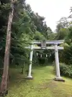 牛尾神社(新潟県)