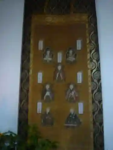 長楽寺(三重県)