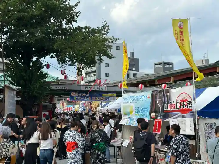 神田神社(神田明神)(東京都)