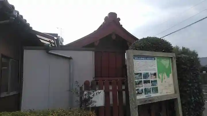 眞清姫神社のその他建物