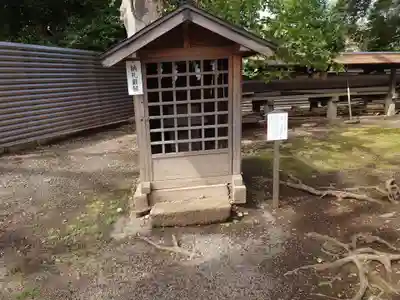 平塚神社の末社・摂社