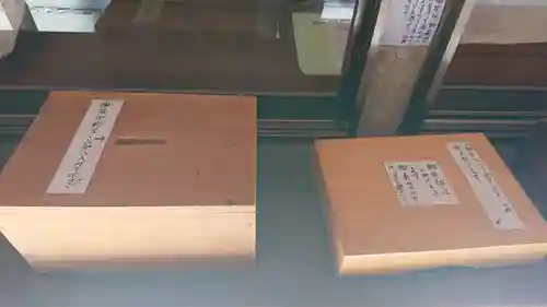 忍　諏訪神社・東照宮　の授与品その他