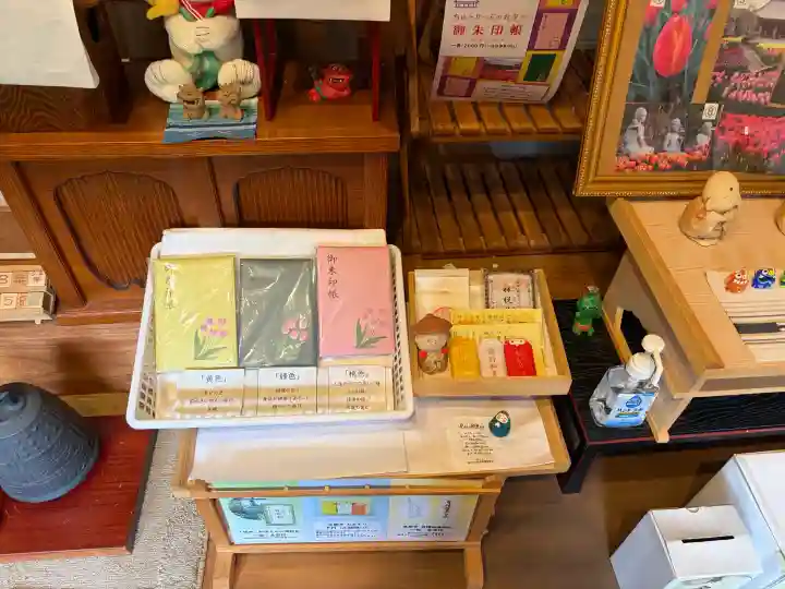 泉蔵寺(神奈川県)
