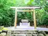 伊勢神宮内宮(皇大神宮)の末社・摂社