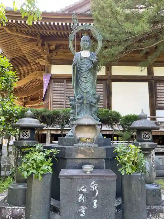 延光寺(高知県)