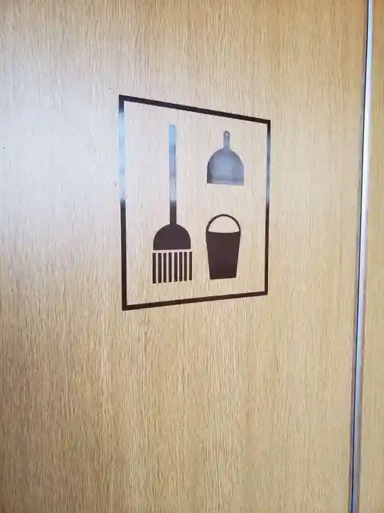 西福寺のその他建物