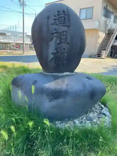 綱島神社の{uncategorized: "未分類", other: "その他", undefined: "問題あり", building: "その他建物", grave: "お墓", sacred_gate: "鳥居", guardian: "狛犬", statue: "像", buddha: "仏像", history: "歴史", nature: "自然", garden: "庭園", animal: "動物", pagoda: "塔", temizu: "手水舎", mountain_gate: "山門・神門", sanctuary: "本殿・本堂", subordinate: "末社・摂社", art: "芸術", scenery: "景色", jizo: "地蔵", ema: "絵馬", goshuin: "御朱印", omikuji: "おみくじ", items: "授与品その他", amulet: "お守り", goshuincho: "御朱印帳", eats: "食事", festival: "お祭り", votive_dance: "神楽", shichigosan: "七五三参", wedding: "結婚式", experience: "体験その他", initially: "初詣", around: "周辺", anti_infection: "感染症対策"}