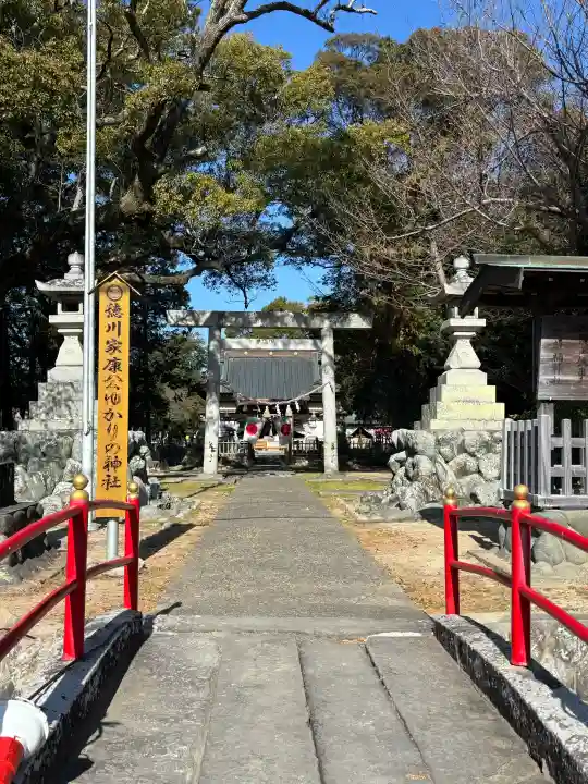 許禰神社の{uncategorized: "未分類", other: "その他", undefined: "問題あり", building: "その他建物", grave: "お墓", sacred_gate: "鳥居", guardian: "狛犬", statue: "像", buddha: "仏像", history: "歴史", nature: "自然", garden: "庭園", animal: "動物", pagoda: "塔", temizu: "手水舎", mountain_gate: "山門・神門", sanctuary: "本殿・本堂", subordinate: "末社・摂社", art: "芸術", scenery: "景色", jizo: "地蔵", ema: "絵馬", goshuin: "御朱印", omikuji: "おみくじ", items: "授与品その他", amulet: "お守り", goshuincho: "御朱印帳", eats: "食事", festival: "お祭り", votive_dance: "神楽", shichigosan: "七五三参", wedding: "結婚式", experience: "体験その他", initially: "初詣", around: "周辺", anti_infection: "感染症対策"}