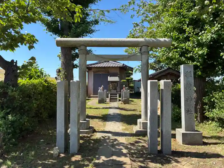 稲荷神社(千葉県)