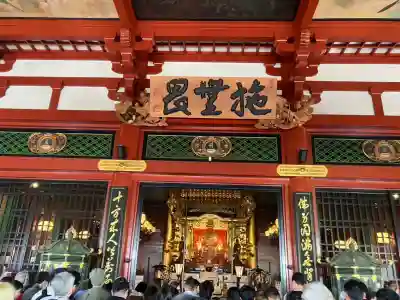 浅草寺(東京都)