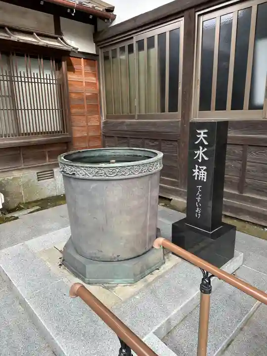 城官寺(東京都)