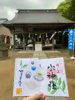 椿ノ海 水神社の{uncategorized: "未分類", other: "その他", undefined: "問題あり", building: "その他建物", grave: "お墓", sacred_gate: "鳥居", guardian: "狛犬", statue: "像", buddha: "仏像", history: "歴史", nature: "自然", garden: "庭園", animal: "動物", pagoda: "塔", temizu: "手水舎", mountain_gate: "山門・神門", sanctuary: "本殿・本堂", subordinate: "末社・摂社", art: "芸術", scenery: "景色", jizo: "地蔵", ema: "絵馬", goshuin: "御朱印", omikuji: "おみくじ", items: "授与品その他", amulet: "お守り", goshuincho: "御朱印帳", eats: "食事", festival: "お祭り", votive_dance: "神楽", shichigosan: "七五三参", wedding: "結婚式", experience: "体験その他", initially: "初詣", around: "周辺", anti_infection: "感染症対策"}