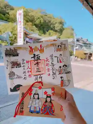 鎮西大社諏訪神社(長崎県)