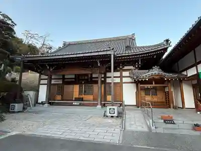 栖光院(愛知県)