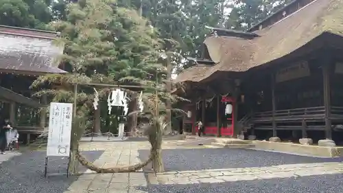 熊野大社のその他建物